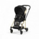 Poussette Cybex Mios Wings 2022